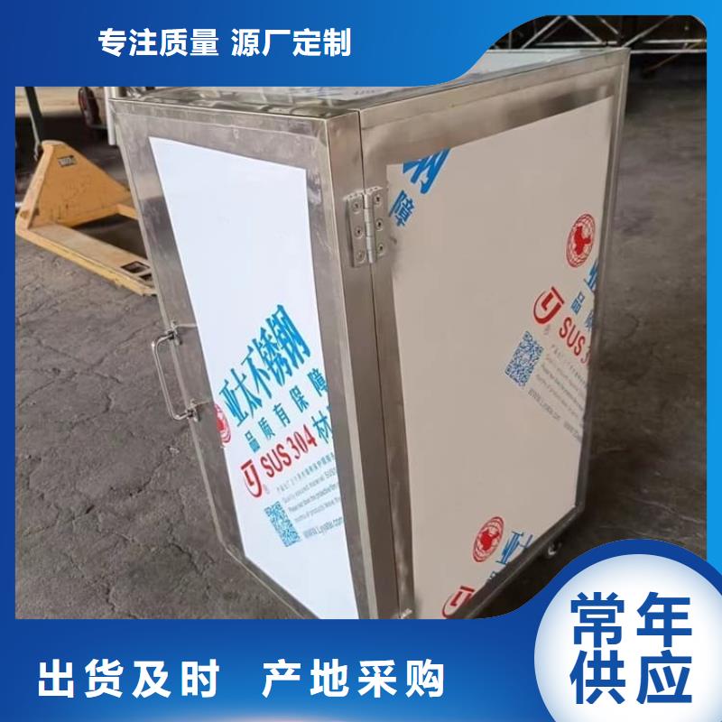 可定制放射性廢物衰變箱的廠家