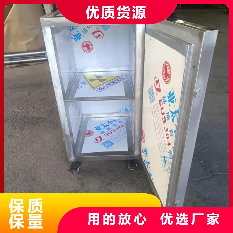 #防輻射傳片鉛箱#-全國直銷