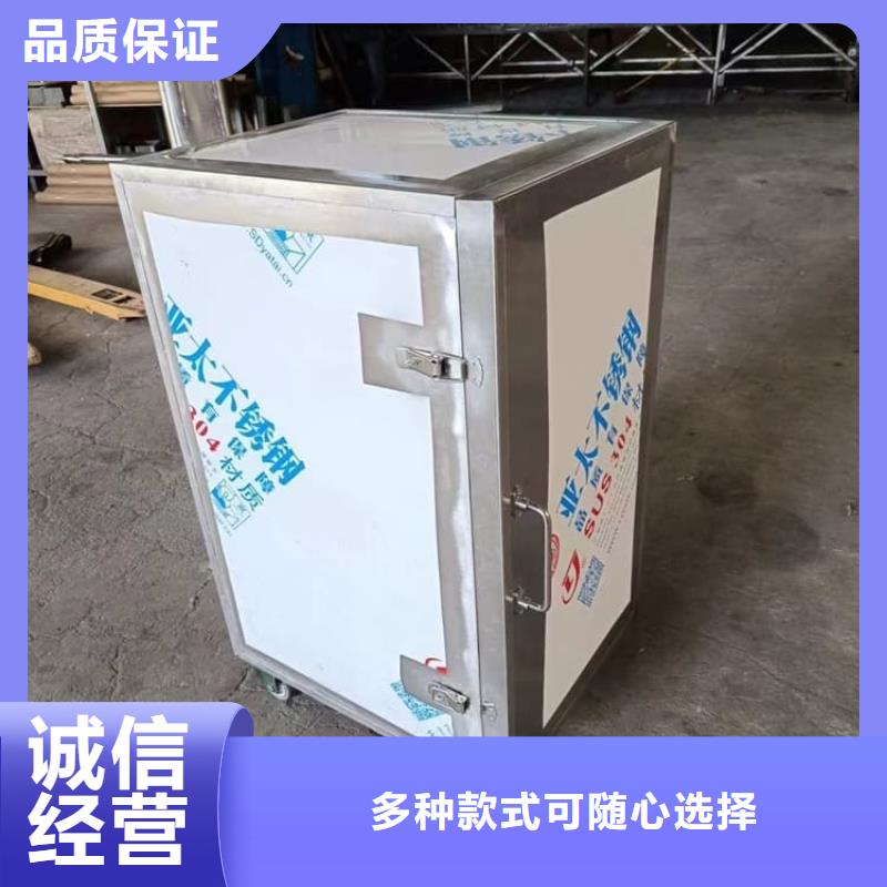 暢銷的放射源輻射防護(hù)鉛箱生產(chǎn)廠家