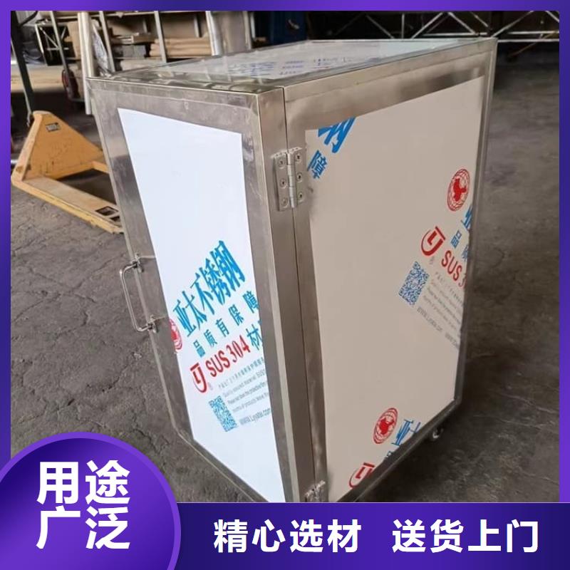 現(xiàn)貨供應(yīng)不銹鋼體鉛箱_誠信廠家