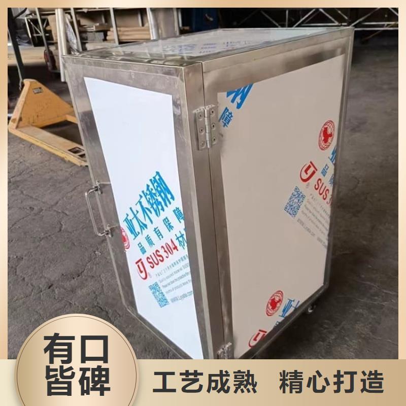防輻射傳片鉛箱廠家可開(kāi)票
