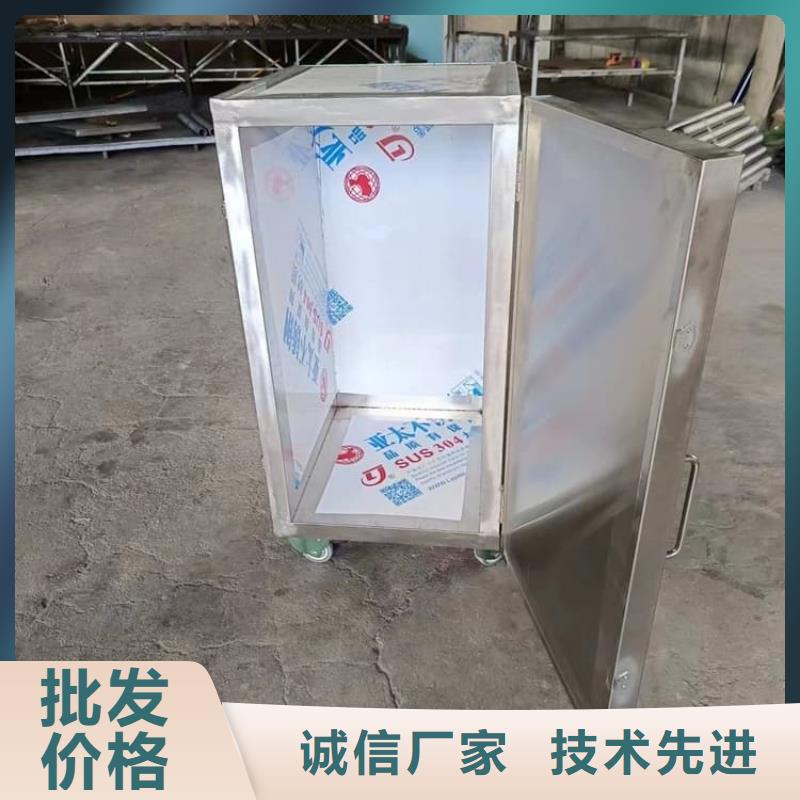 工業(yè)級(jí)防輻射鉛箱優(yōu)選好貨