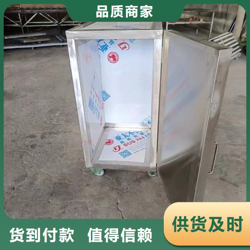 供應(yīng)放射源輻射防護(hù)鉛箱的公司
