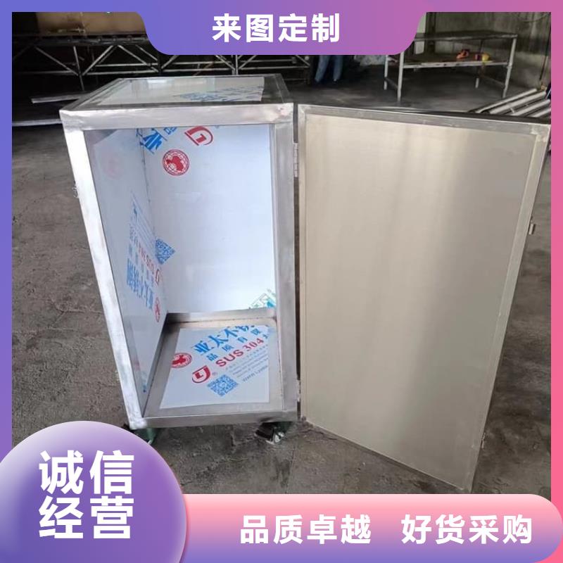 放射性廢物衰變箱優(yōu)質(zhì)廠家