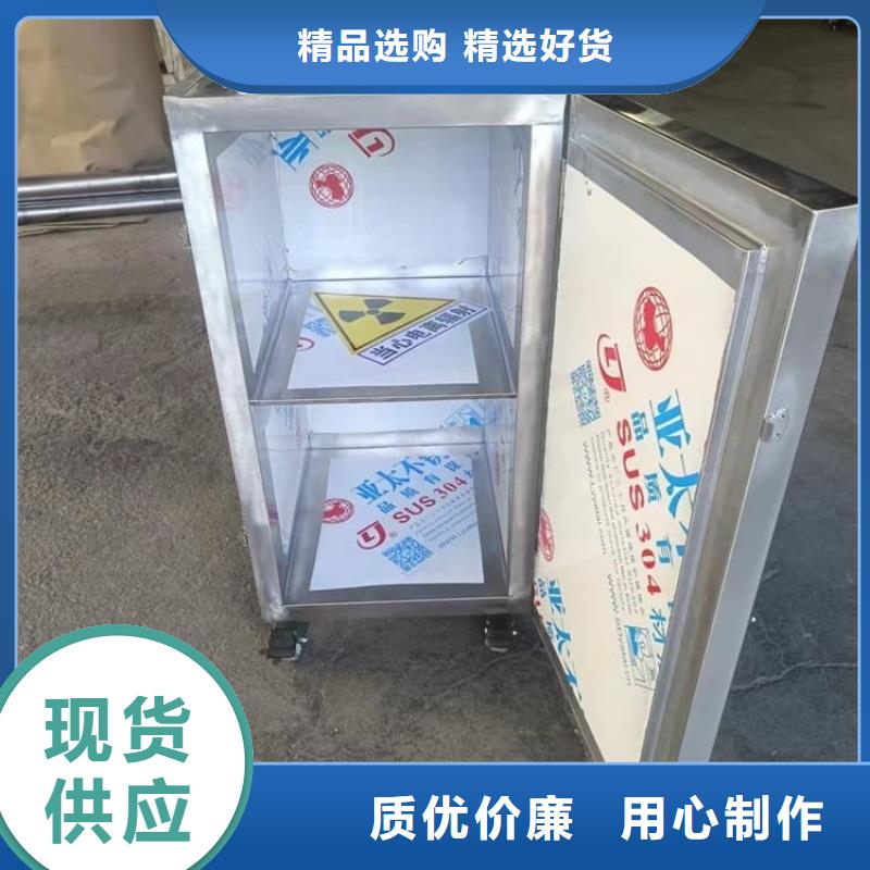 優(yōu)質(zhì)的放射性物儲物鉛箱【無中間商】
