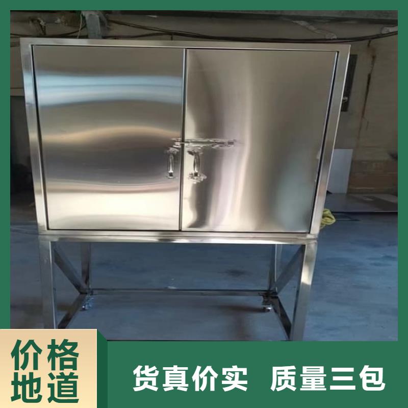 20升射線防護(hù)鉛箱采購廠家
