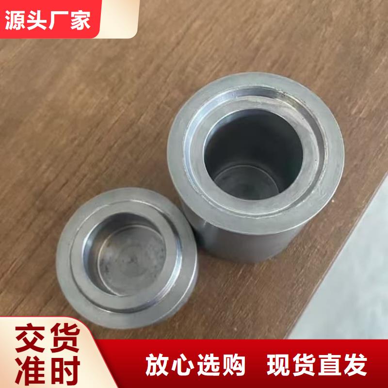 值得信賴的放射廢水儲(chǔ)存鉛箱廠家