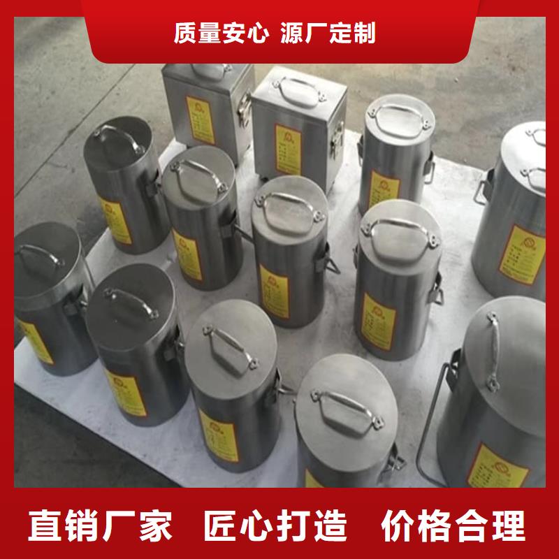 【核素废物处理铅箱】厂家