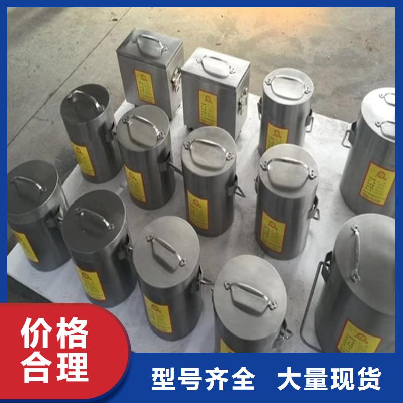 銷售放射廢物儲(chǔ)存鉛防護(hù)鉛箱_誠信企業(yè)