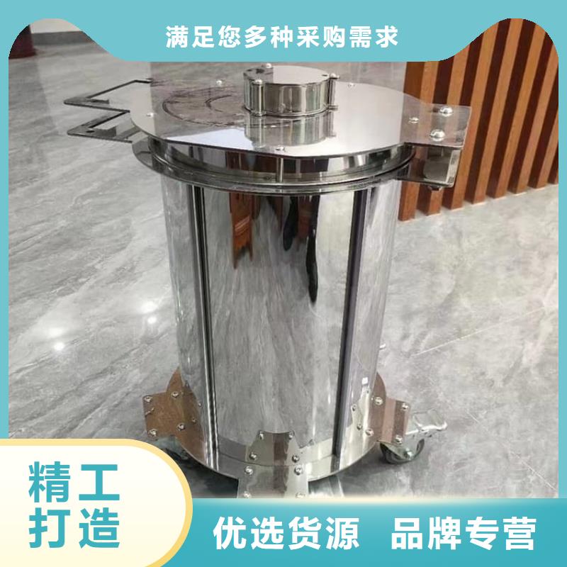 20升射線防護(hù)鉛箱采購廠家