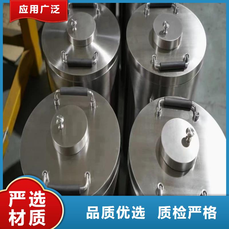 10升鉛防護(hù)鉛箱批發(fā)品類(lèi)齊全