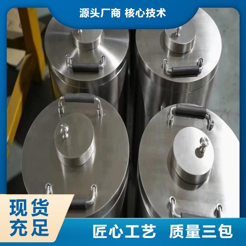采購放射源轉(zhuǎn)運(yùn)鉛箱必看-質(zhì)量好