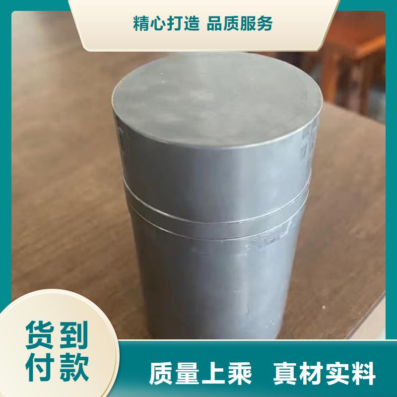 放射廢水儲存鉛箱有現(xiàn)貨
