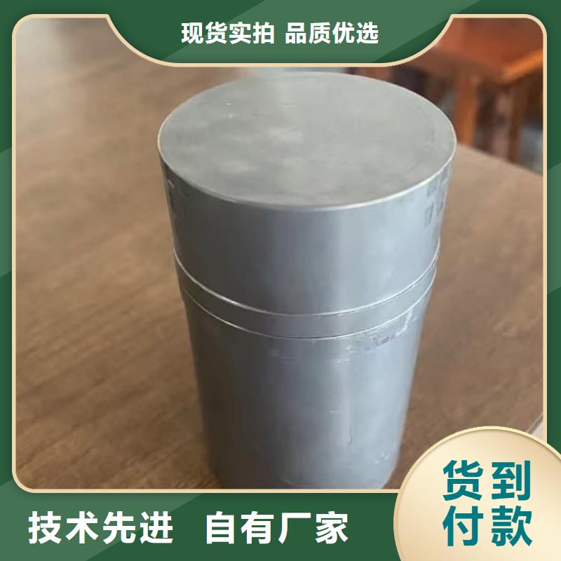 20升射線防護(hù)鉛箱采購(gòu)廠家