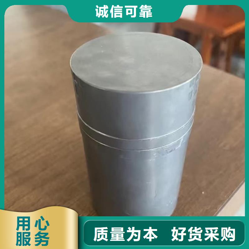 可靠的不銹鋼體鉛箱生產(chǎn)廠家
