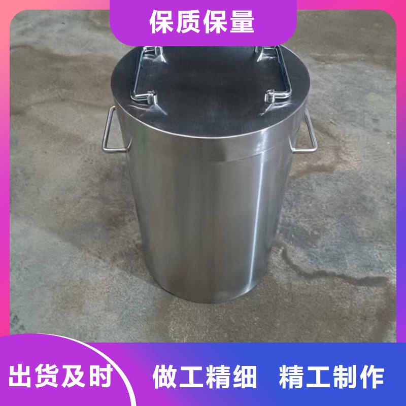放射性廢物衰變箱優(yōu)質(zhì)廠家
