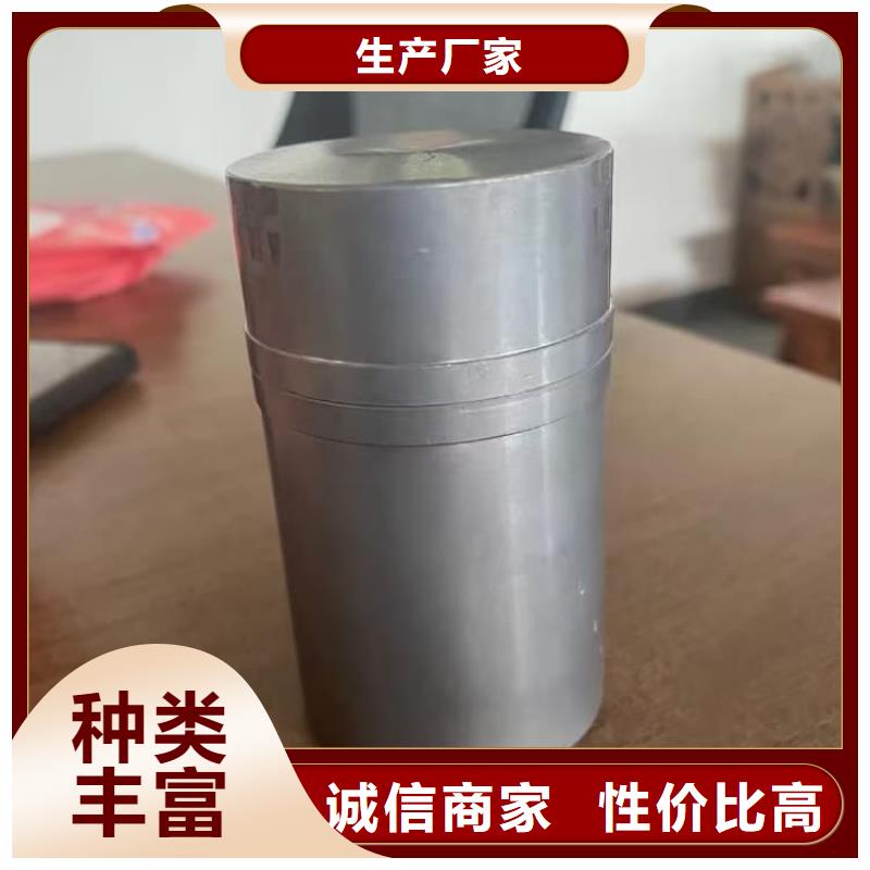 定制國標(biāo)1#純鉛箱_品牌廠家