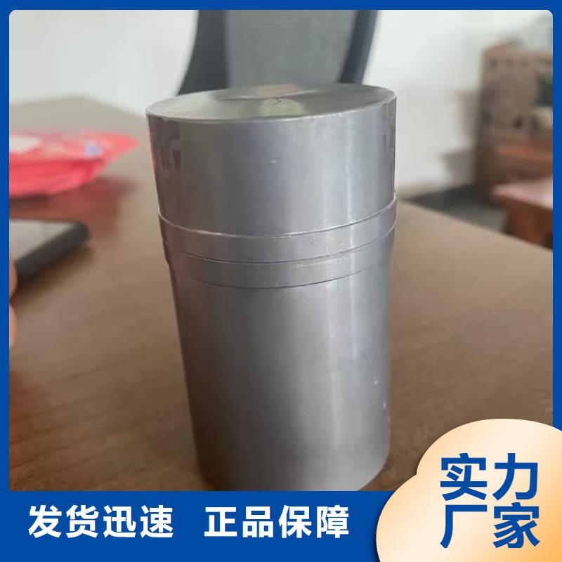 防輻射防廢水鉛箱品質(zhì)保證