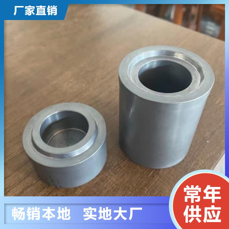 誠(chéng)信的輻射廢物轉(zhuǎn)運(yùn)鉛箱廠家