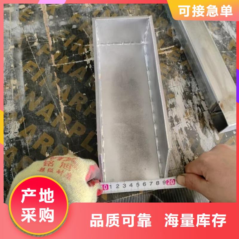 國(guó)標(biāo)1#純鉛箱廠家-全國(guó)接單