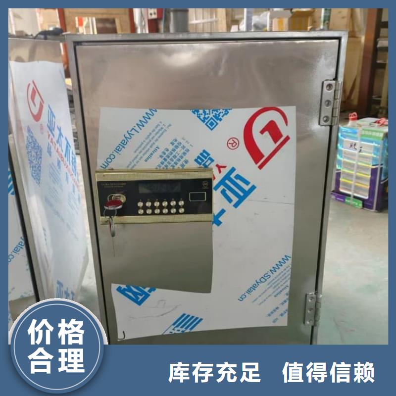 20升射線防護鉛箱大廠家選的放心