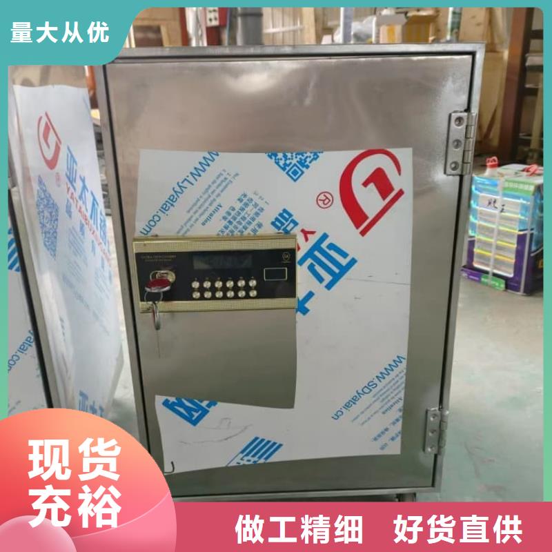 放射性廢物衰變箱優(yōu)質(zhì)廠家