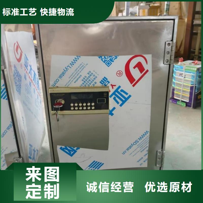 國標1#純鉛箱出口品質(zhì)