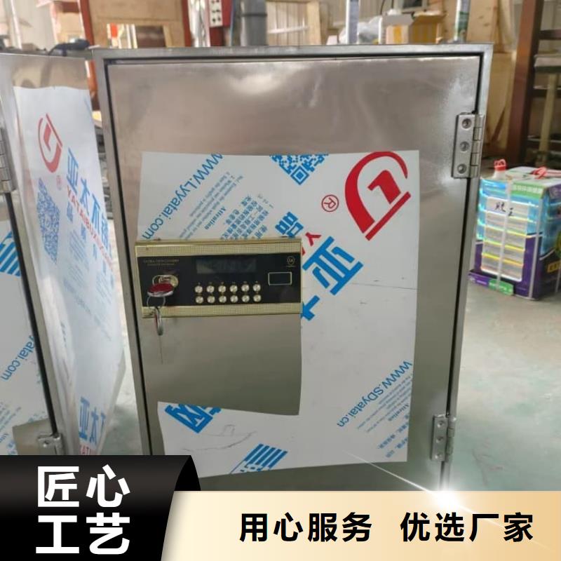 #防輻射傳片鉛箱#-全國直銷