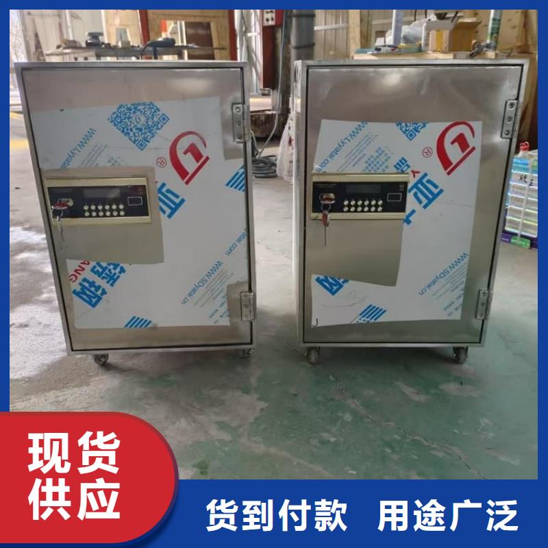 供應(yīng)放射源轉(zhuǎn)運鉛箱的公司
