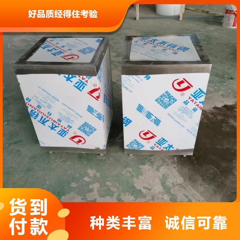 生產(chǎn)銷售放射源輻射防護(hù)鉛箱廠家