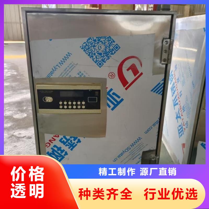 核廢水周轉鉛箱出廠價