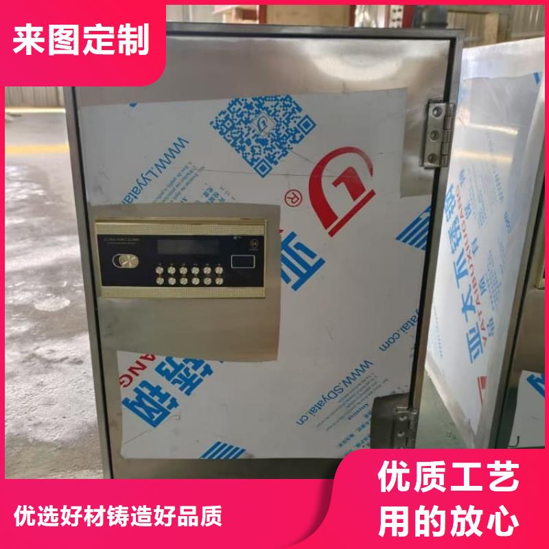 放射科射线防护铅箱设备生产厂家