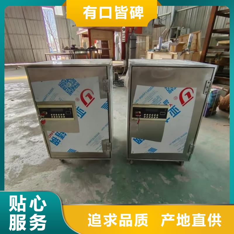 核廢水周轉鉛箱出廠價