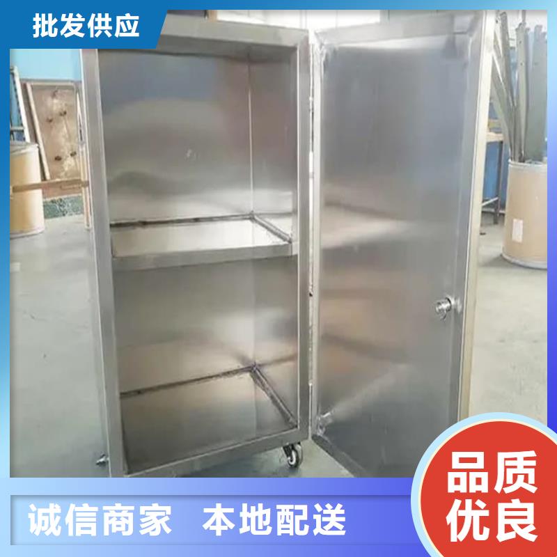 放射性廢物衰變箱_誠信為本