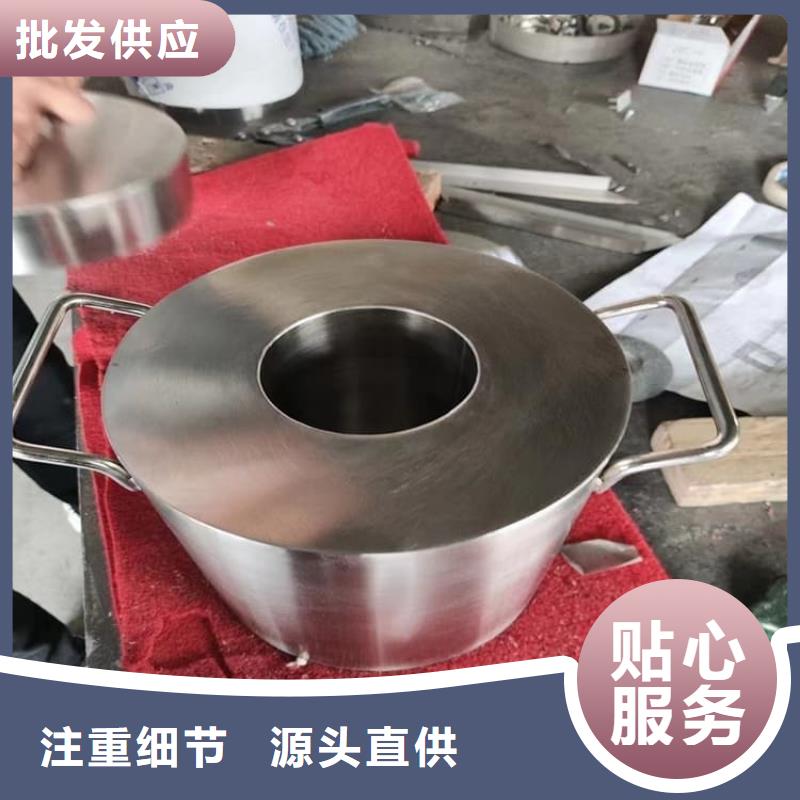 20升射線(xiàn)防護(hù)鉛箱采購(gòu)廠(chǎng)家