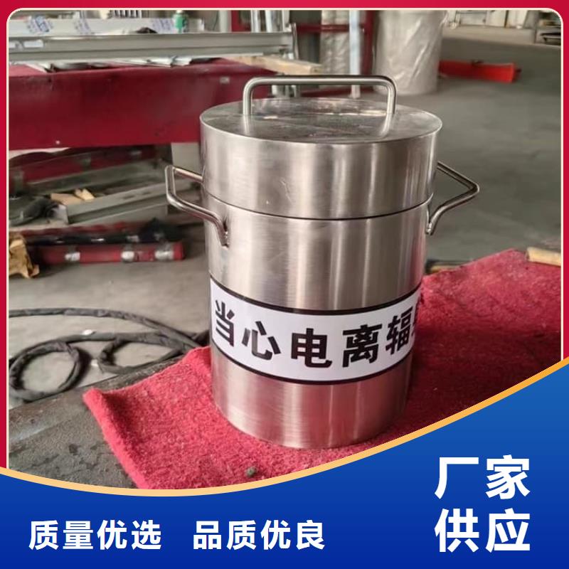 支持定制的鉛屏蔽箱銷售廠家