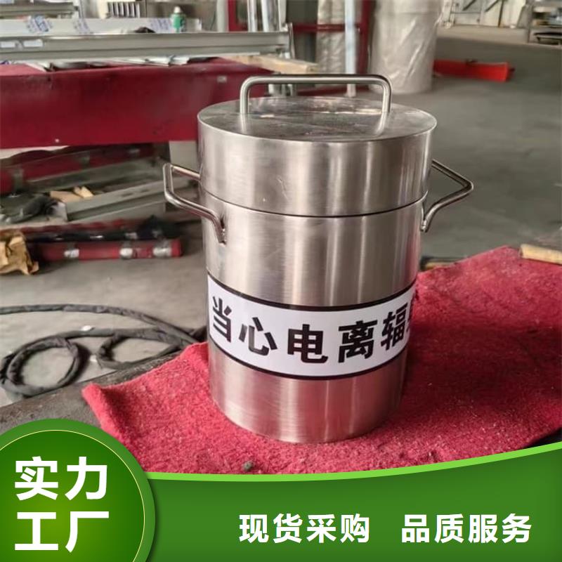 買防輻射傳片鉛箱【無中間商】