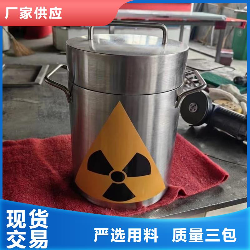 放射性廢物衰變箱非標(biāo)規(guī)格定做
