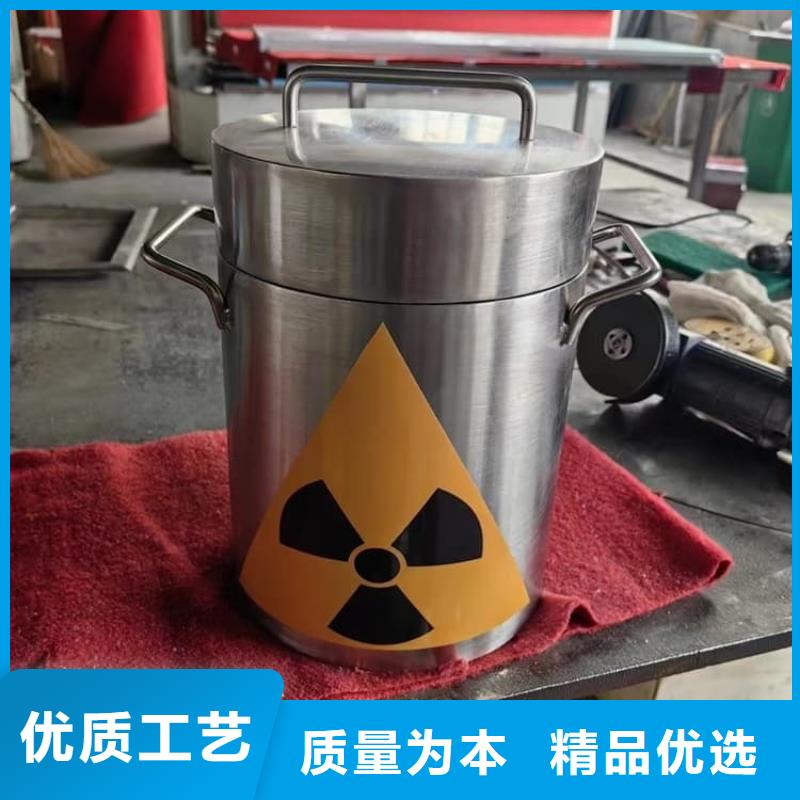 放射性物儲物鉛箱生產(chǎn)、運輸、安裝