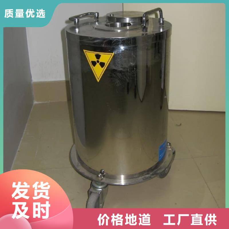 防輻射防廢水鉛箱深受客戶信賴