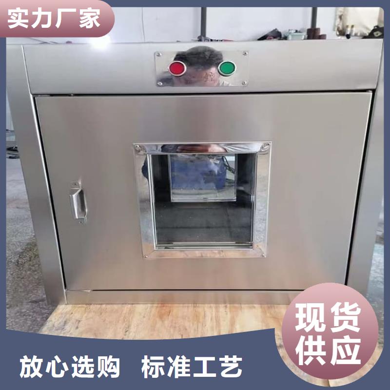 放射廢物儲(chǔ)存鉛防護(hù)鉛箱_常年生產(chǎn)