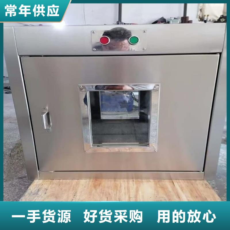 20升射線(xiàn)防護(hù)鉛箱采購(gòu)廠(chǎng)家