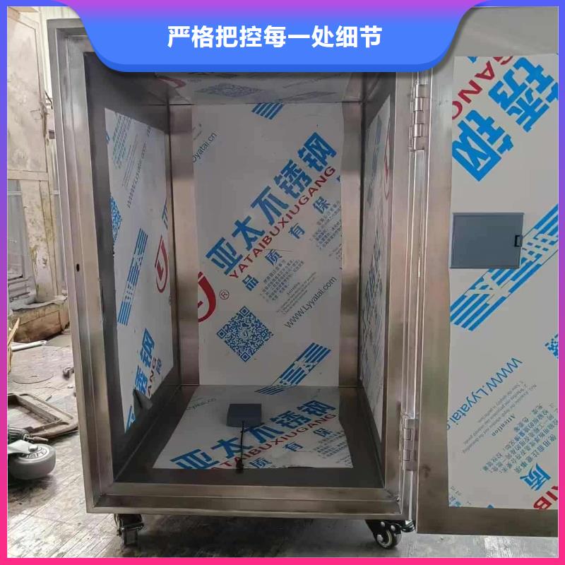 防輻射防廢水鉛箱價(jià)格厚道