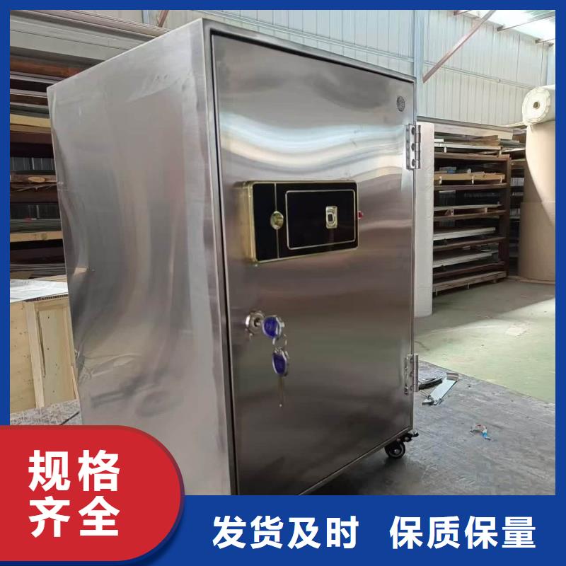 放射性廢物衰變箱非標(biāo)規(guī)格定做