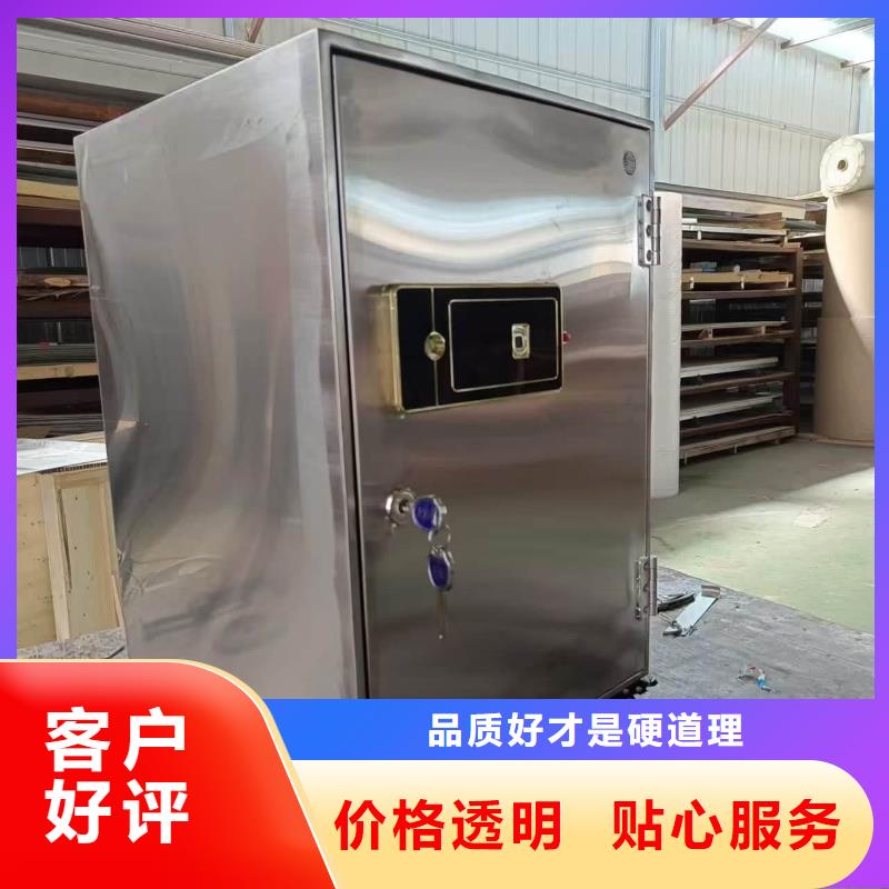 销售20升射线防护铅箱_诚信企业