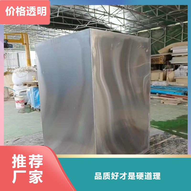 射線(xiàn)防護(hù)儲(chǔ)物鉛箱-值得信任