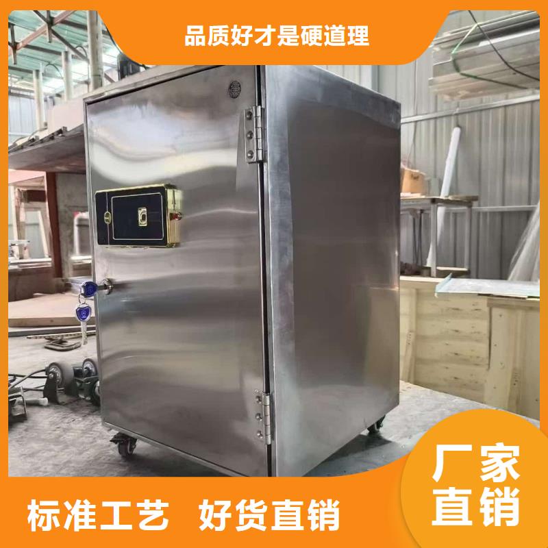 核廢水周轉(zhuǎn)鉛箱-核廢水周轉(zhuǎn)鉛箱來電咨詢