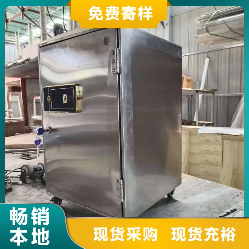 专业销售辐射物品储存铅箱-省钱