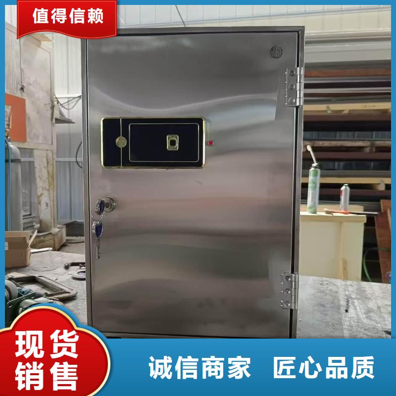 25升暫存防護鉛箱技術(shù)