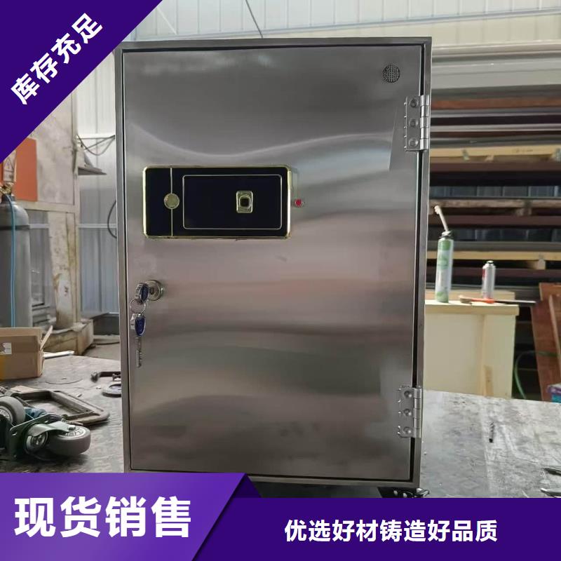 核廢水周轉(zhuǎn)鉛箱-核廢水周轉(zhuǎn)鉛箱來電咨詢